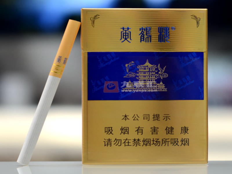 冷链干线物流整车装载